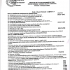 Physique-Chimie – BFEM 2025 – Sénégal – 2e Groupe